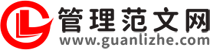 青島產(chǎn)權(quán)交易所logo